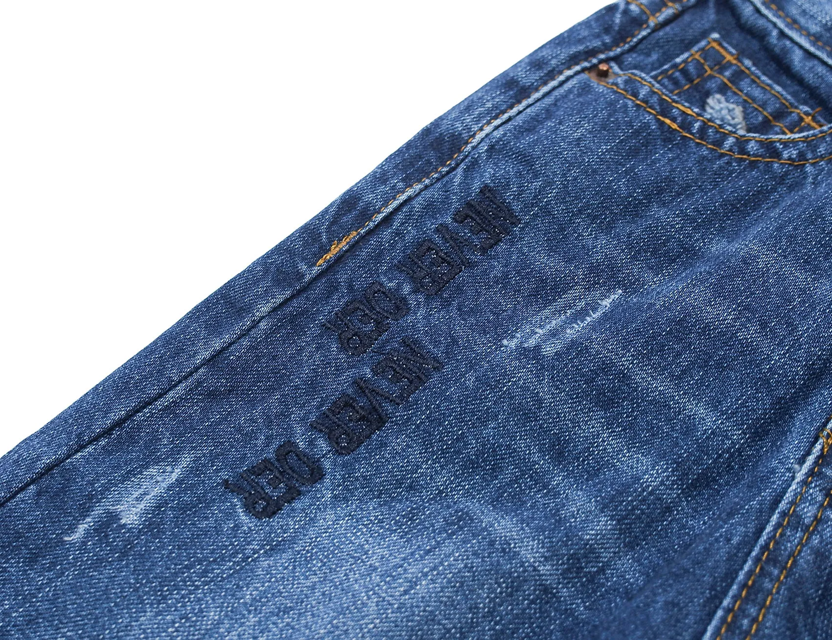 Girls Embroidered Elastic Waist Band Cute Slim Jeans