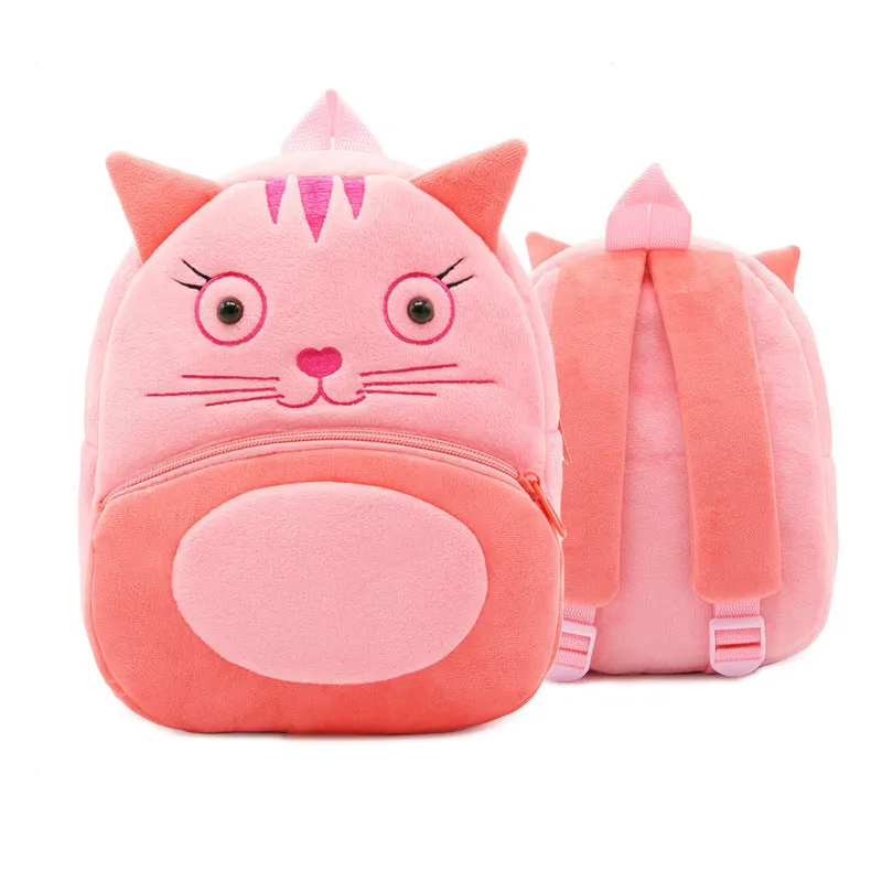 Kinder - 3rd grade animal backpack